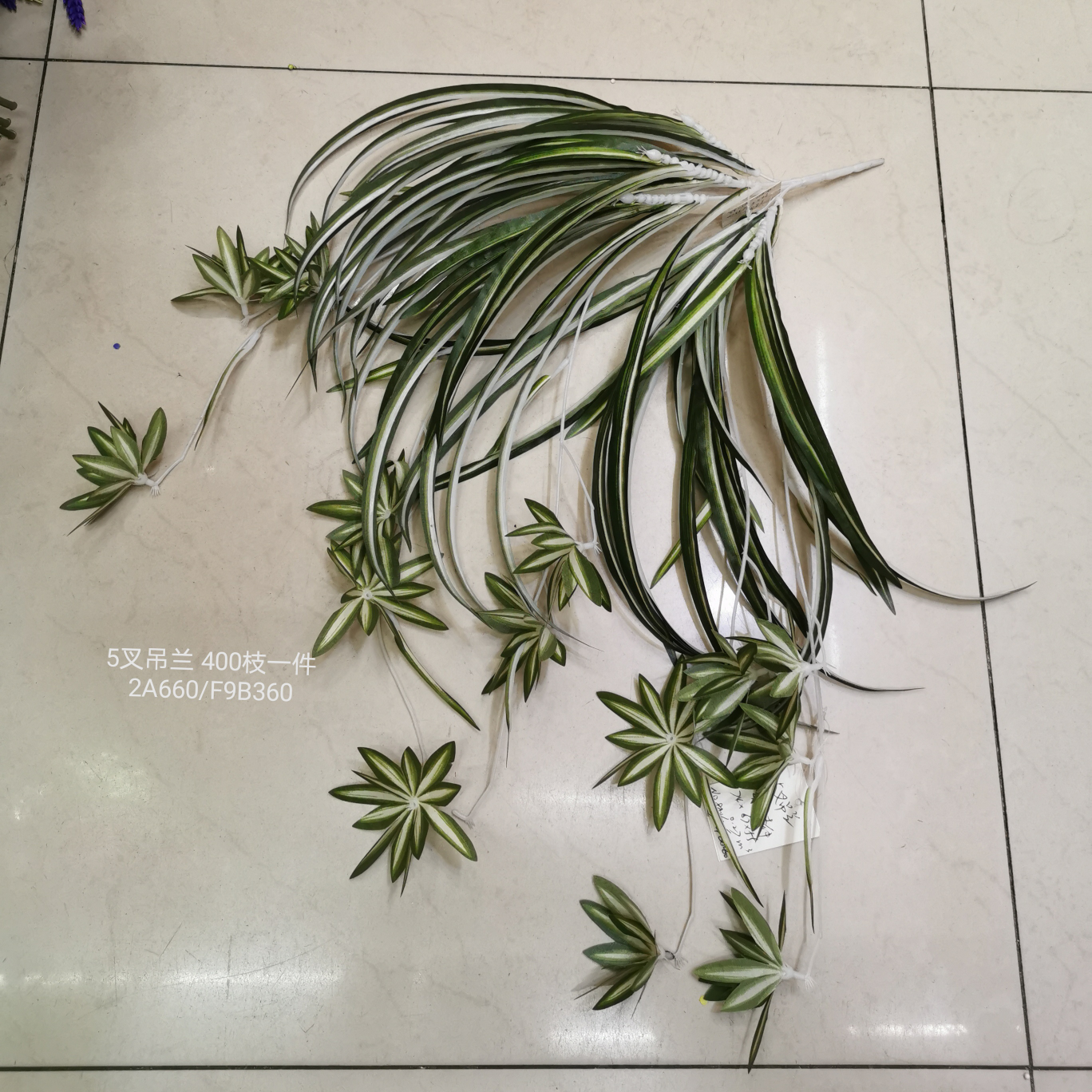 Product category Product category Simulation plant rattan wall hanging bundle wedding video tree style bonsai hanging horsetail white line hanging orchid