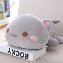 Cat doll girl super soft plush toy doll doll bed cute boys sleeping pillow super cute 41