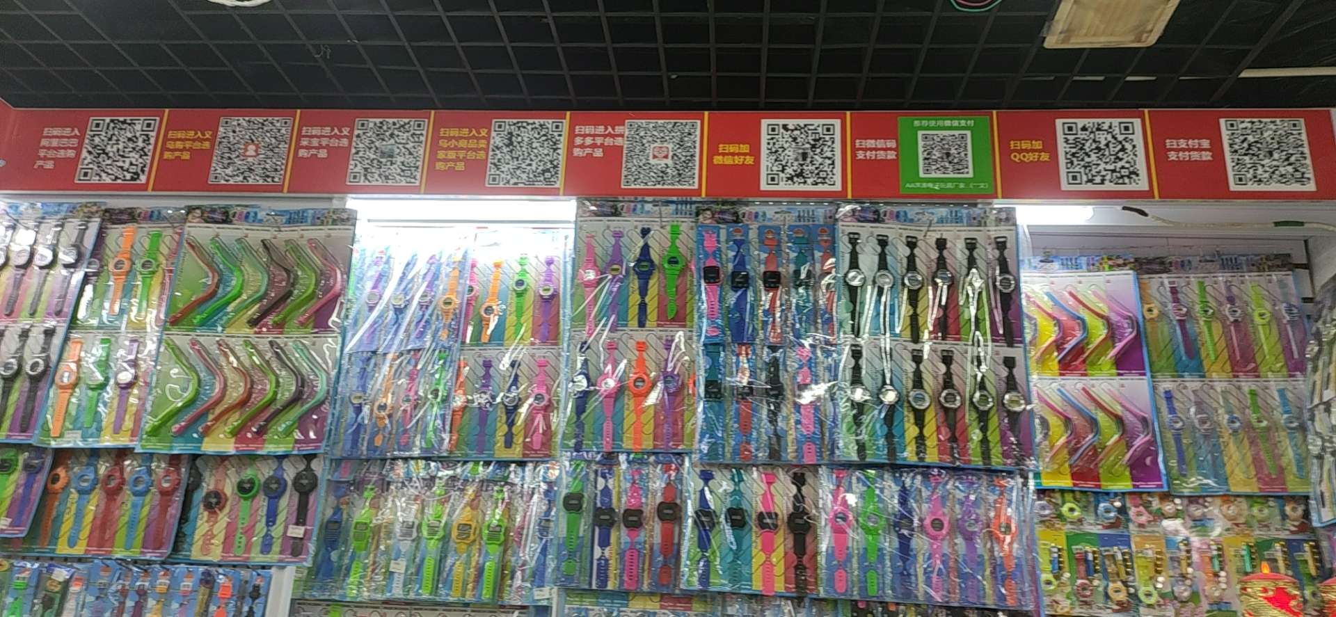 新款儿童玩具隐形笔赠送礼品验钞手电筒发光小夜灯地摊货源厂家直销详情图9