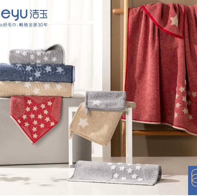 All-cotton plied yarn household towels and bath towels are super absorbent and soft