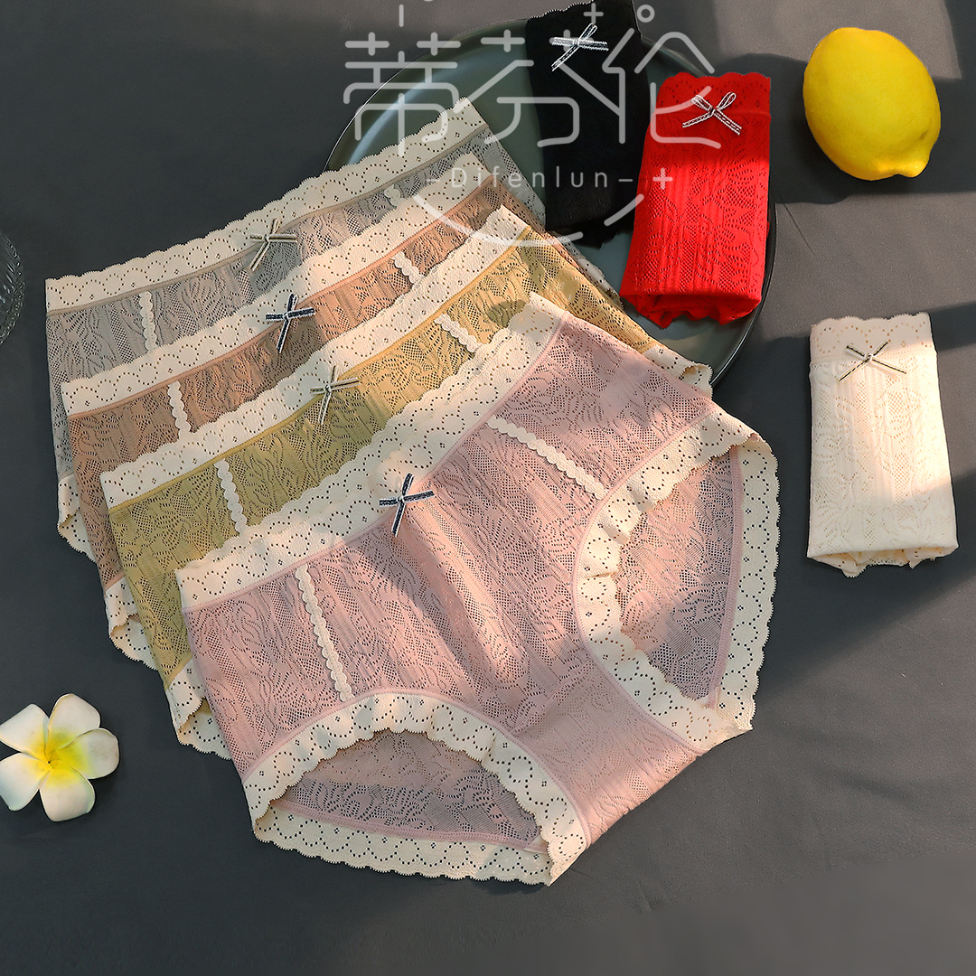 Skin-friendly cotton lace jacquard antibacterial underwear for women