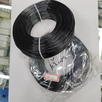 Hand-made wire coarse color doll styling letters enamelled aluminium wire DIY bicycle Fortune Tree Soft wire wire 1.5mm black