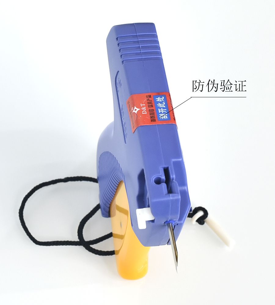 Blue Star 506 tag gun, plastic needle, clothing tag gun, trademark gun, tag label gun, trademark snatching, clothing glue needle, tag label snatching pic 6