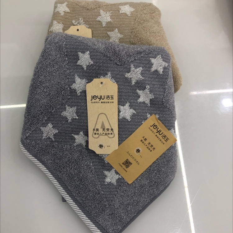 All-cotton plied yarn household towels and bath towels are super absorbent and soft Application Scenario