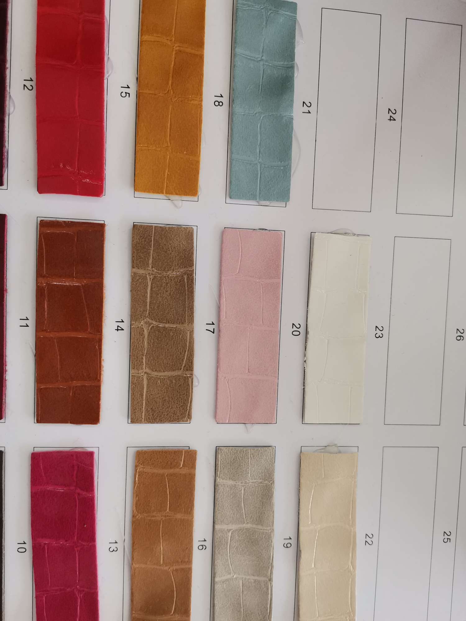 其他皮革化学品实物图