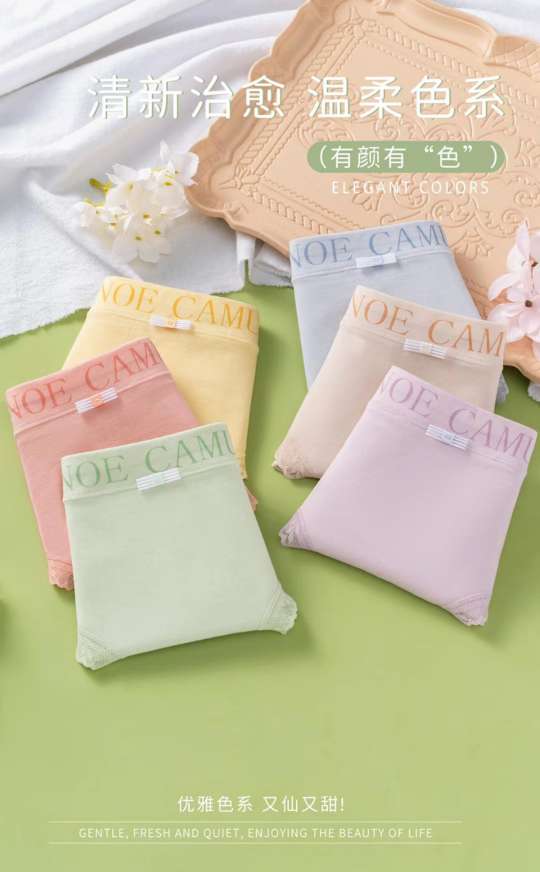 Pure cotton sportswear and casual women's underwear for teenage girls Application Scenario