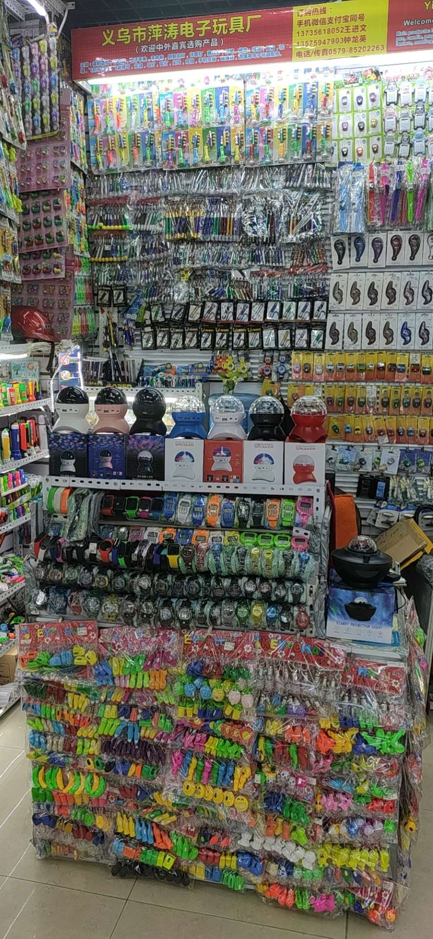 新款儿童玩具隐形笔赠送礼品验钞手电筒发光小夜灯地摊货源厂家直销详情图14