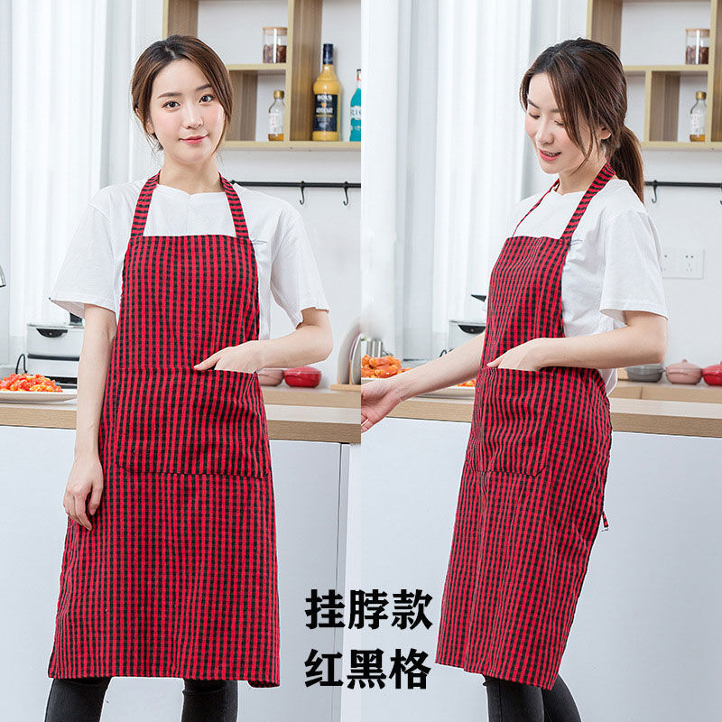 纯棉围裙背带厨房家用厨房女时尚女工作服务员美甲奶茶店挂脖围裙