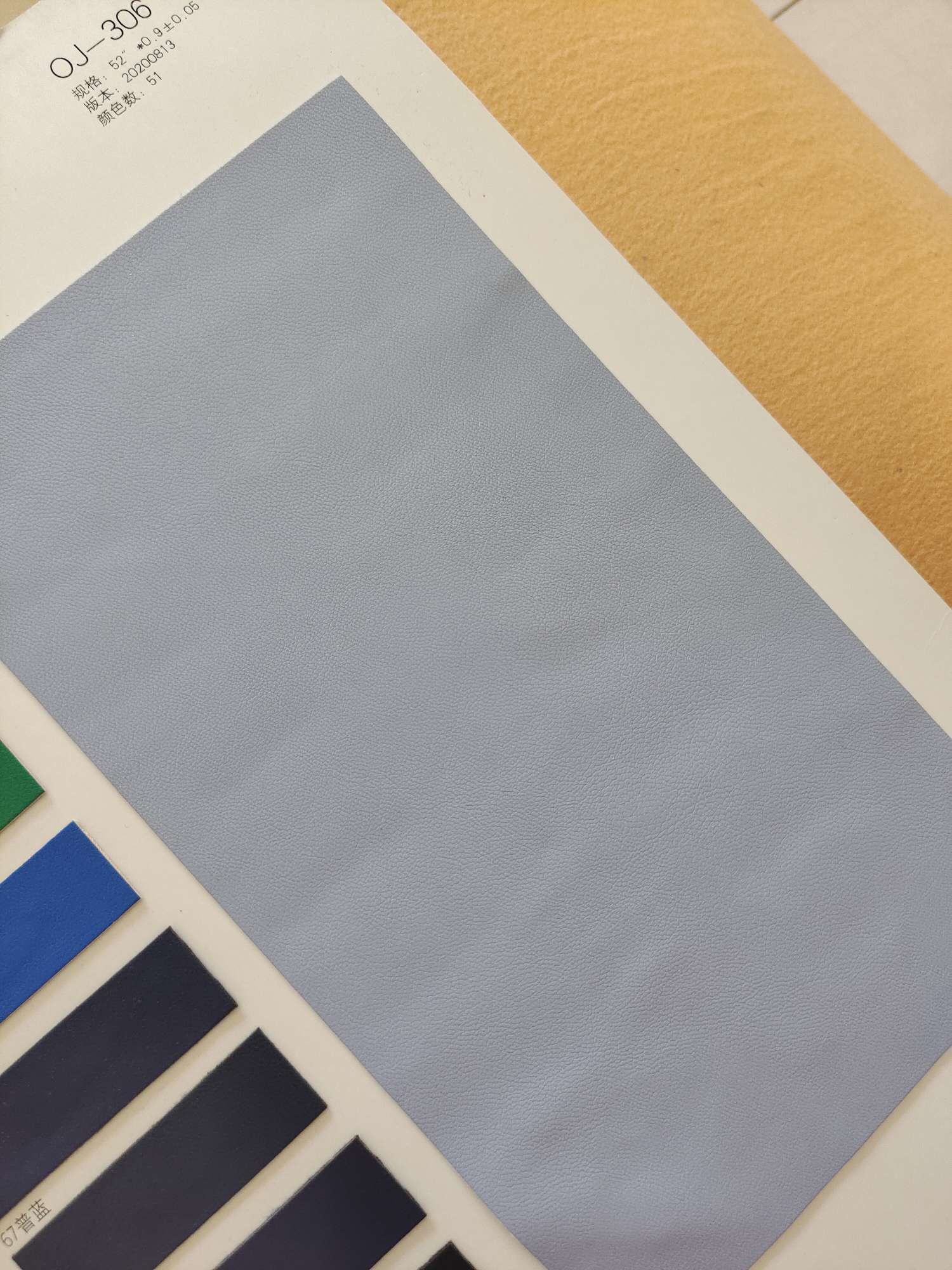 KF306白底实物图