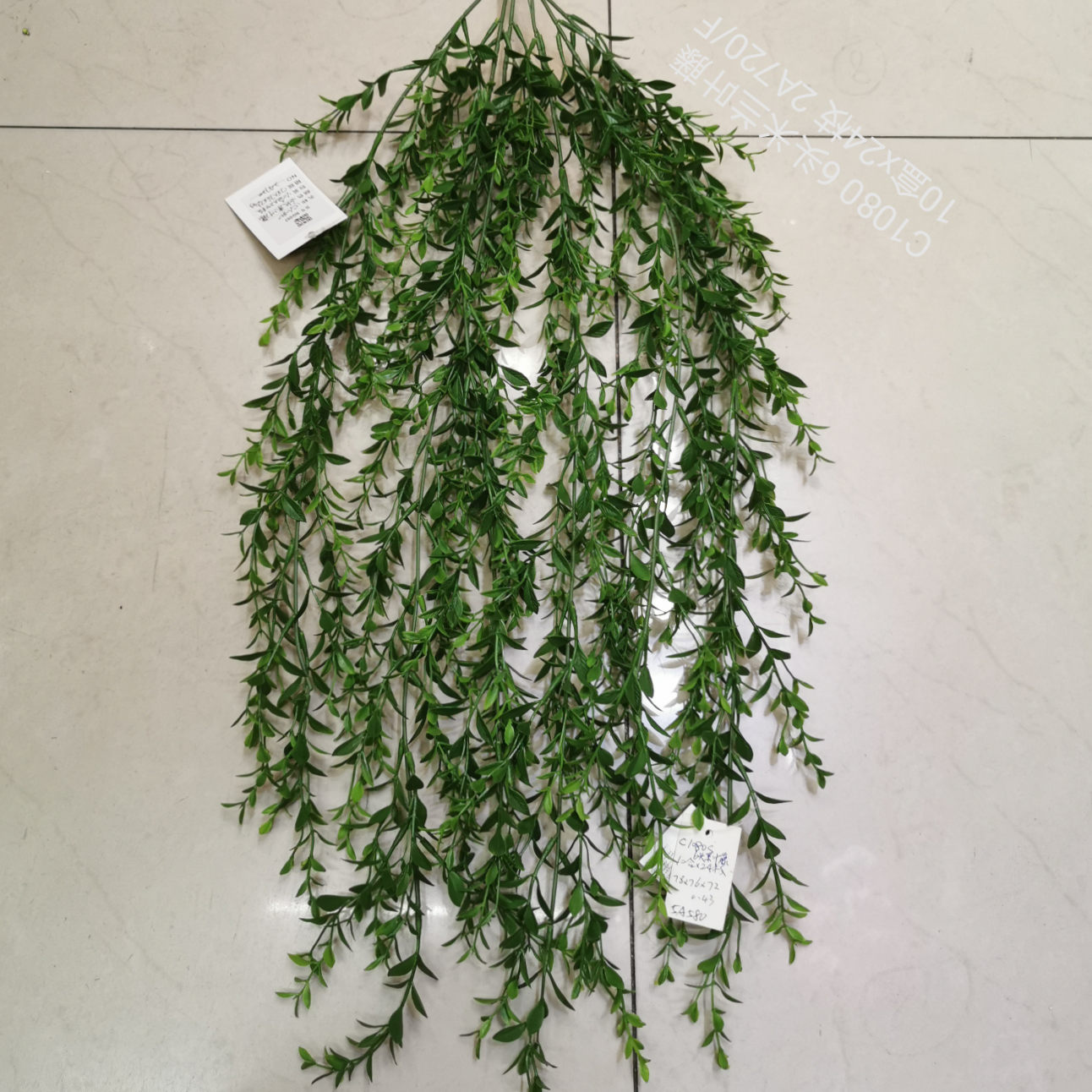 Artificial plant flower piece Product classification Product classification Artificial plant vine wall hanging bundle wedding video tree style bonsai hanging horsetail 1 water plant hanging