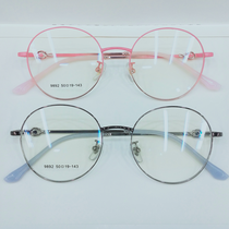 Xiuqiu Glasses student frame frosted oval frame