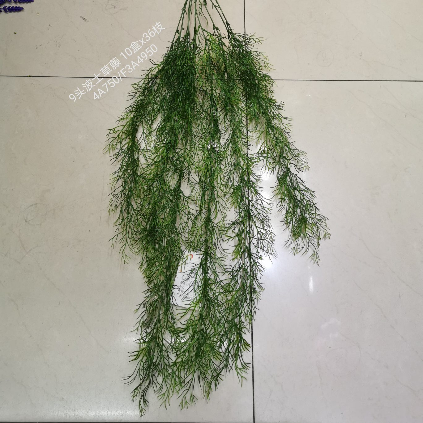 Artificial plant rattan wall hanging bundle wedding video tree style bonsai hanging horsetail 5 Persian grass