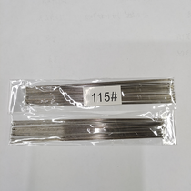 Beading needle lengthened fine beading needle Rice beading needle Handmade lead needle Bracelet necklace threading pin 115#