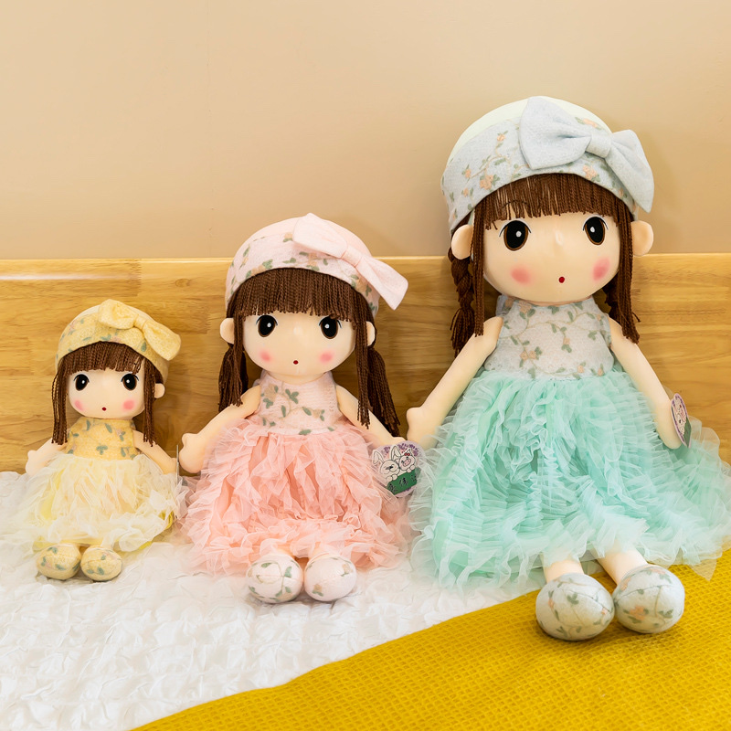 The doll girl is asking for a hug detail image 1
