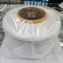 diy jewelry accessories Handmade beaded rope Spandex 2250D stretch line White flat large roll stretch line 4000m