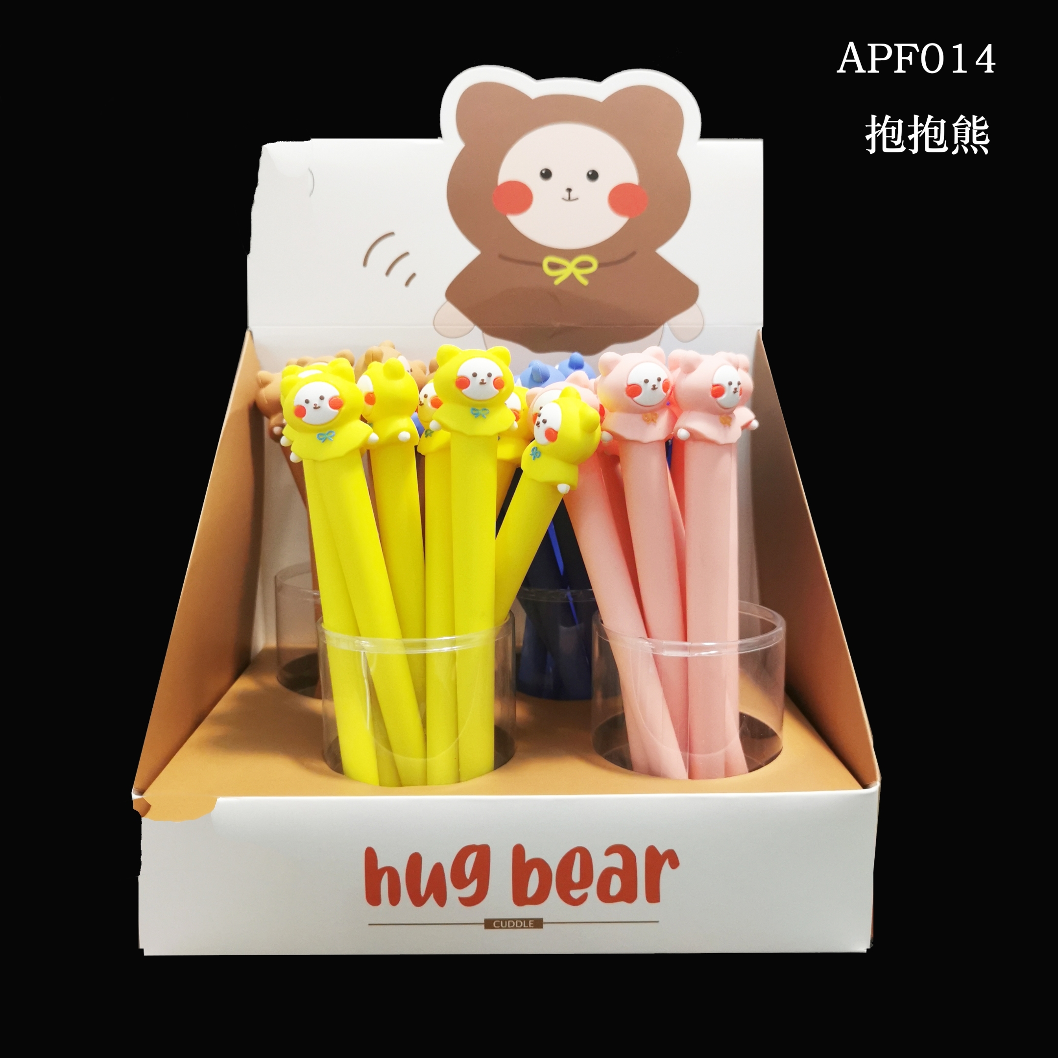 抱抱熊中性笔 硅胶创意卡通中性  卡通头像动漫中性笔 硅胶造型中性笔