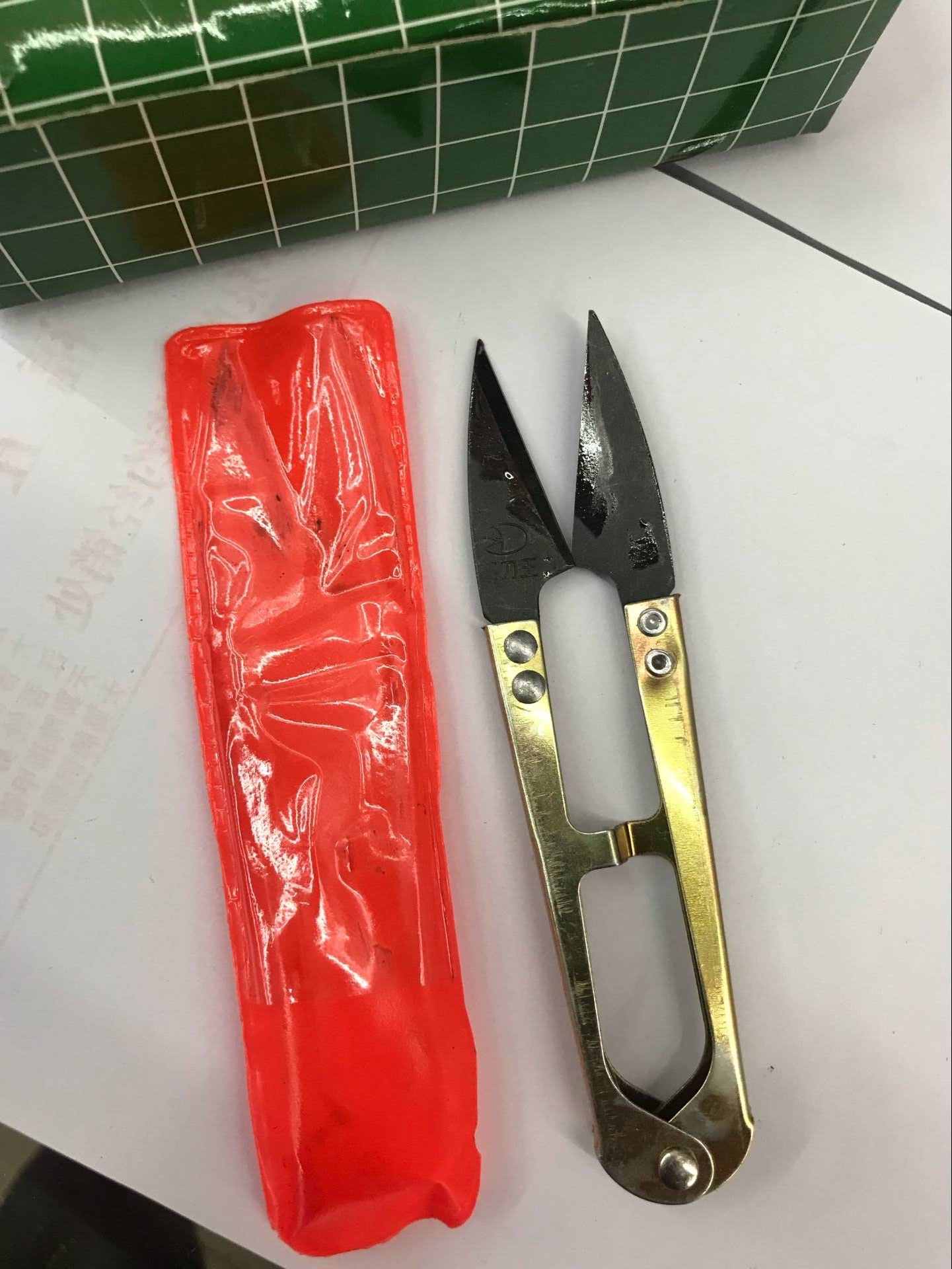 盒装菜刀王弹簧纱剪/十字绣U型线头小纱剪刀独立包装线剪白底实物图