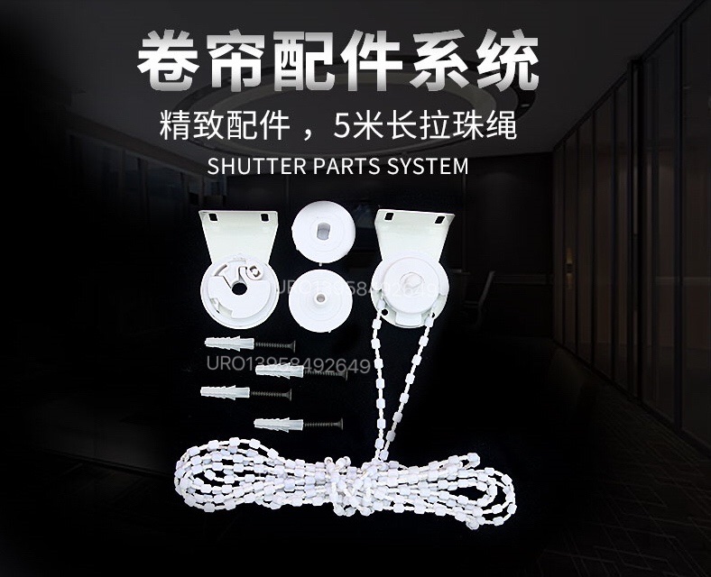 Smart Home Roller Remote Control D详情图1