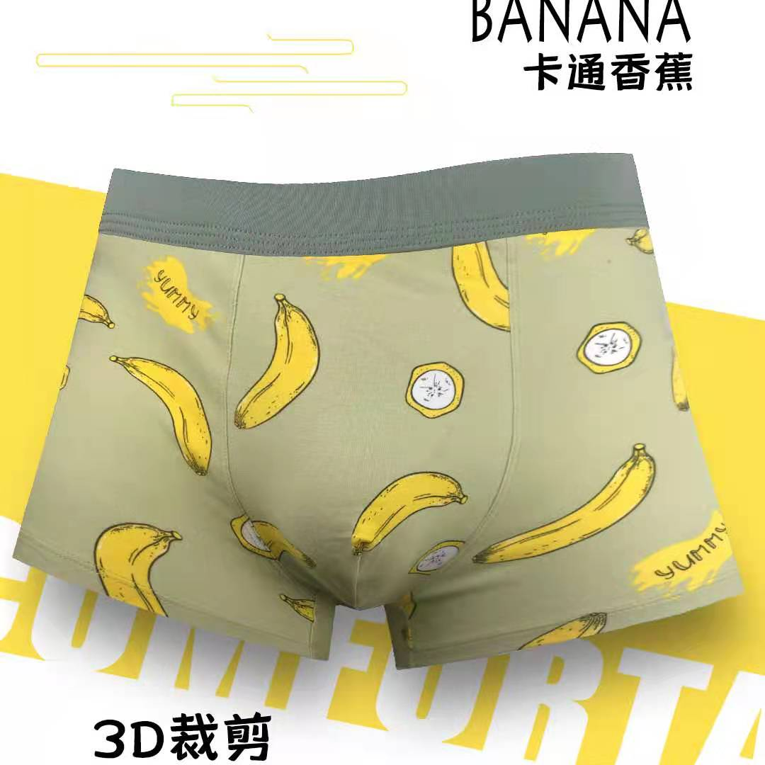 Men's underwear made of pure cotton with 3D large printing