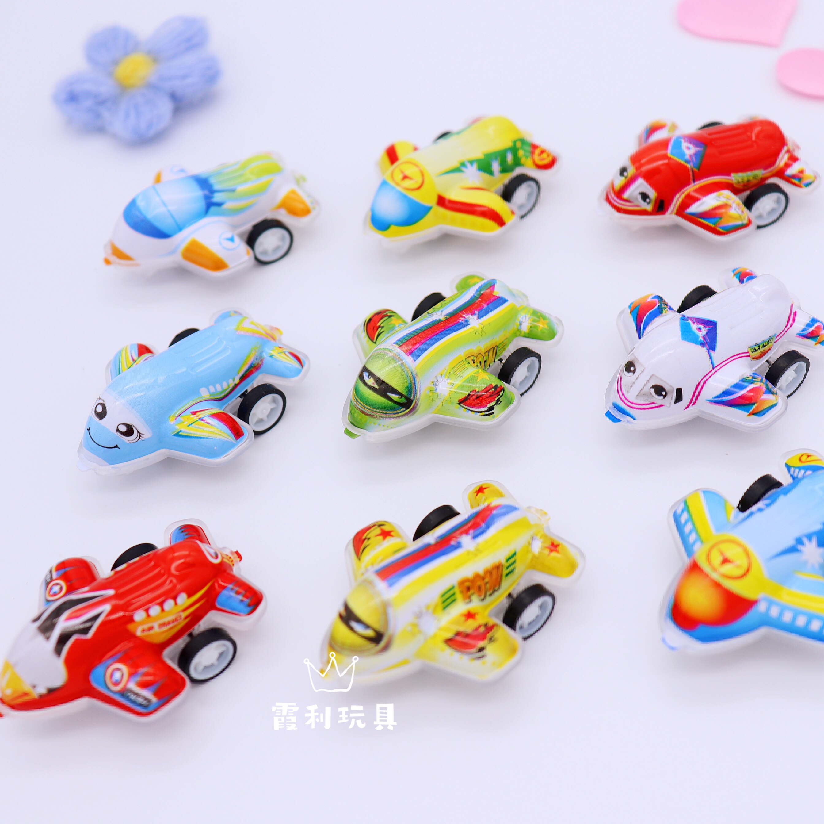 Huili Little Airplane Children's plastic toy Gift, Gacha Party toy detail image 2