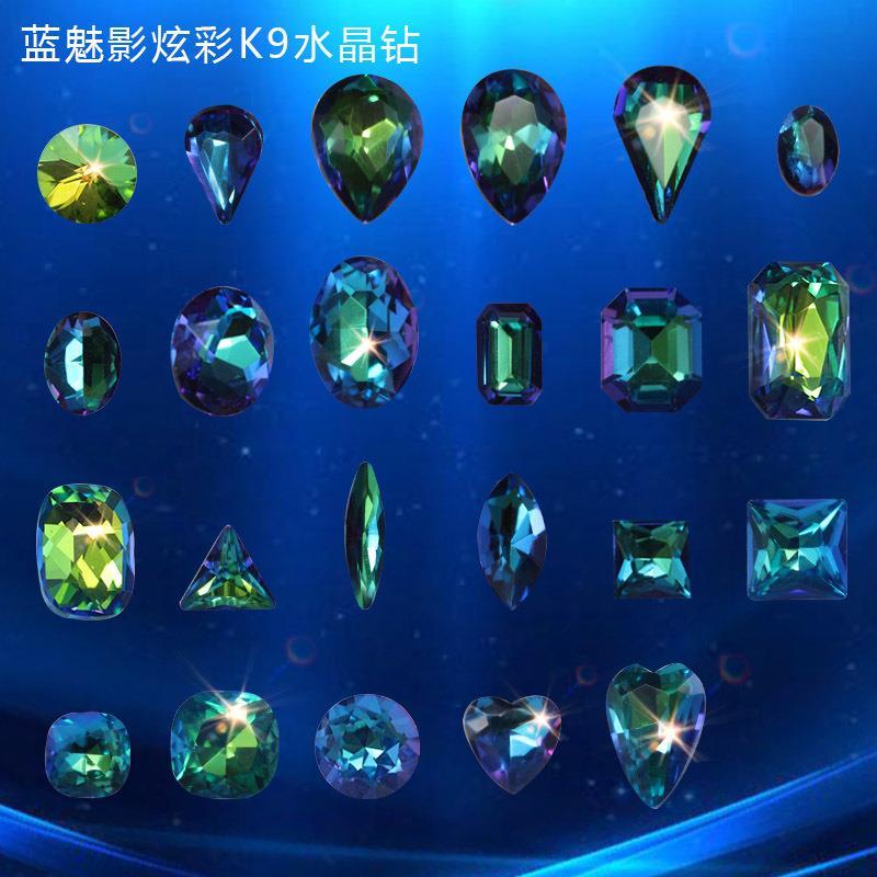 Nail art accessories: Irregular-shaped diamond flat bottom mixed set, a popular online hit AB color champagne color super shiny water diamond Japanese nail art accessory 1901 detail image 4