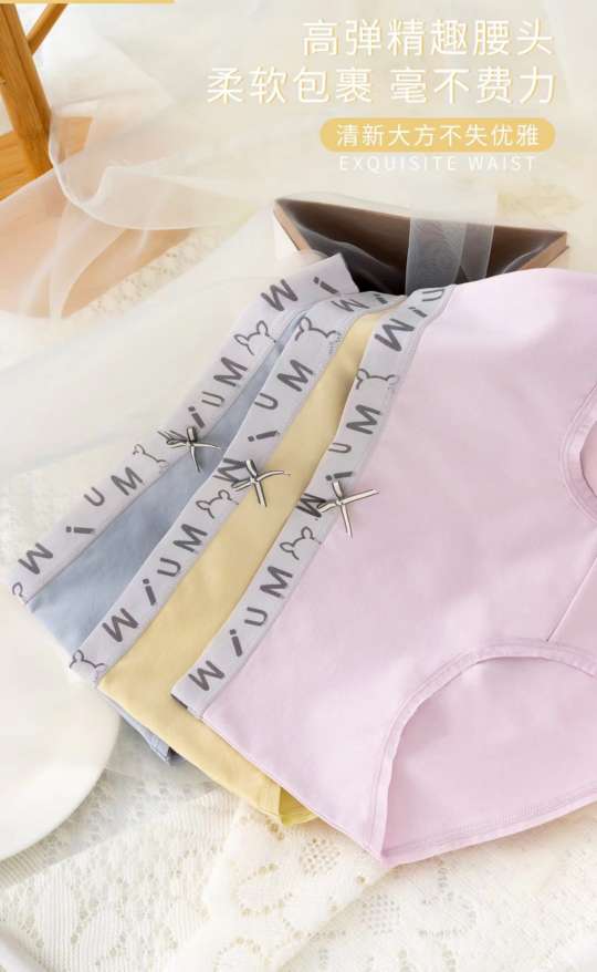 Pure cotton sports underwear for girls Specification image