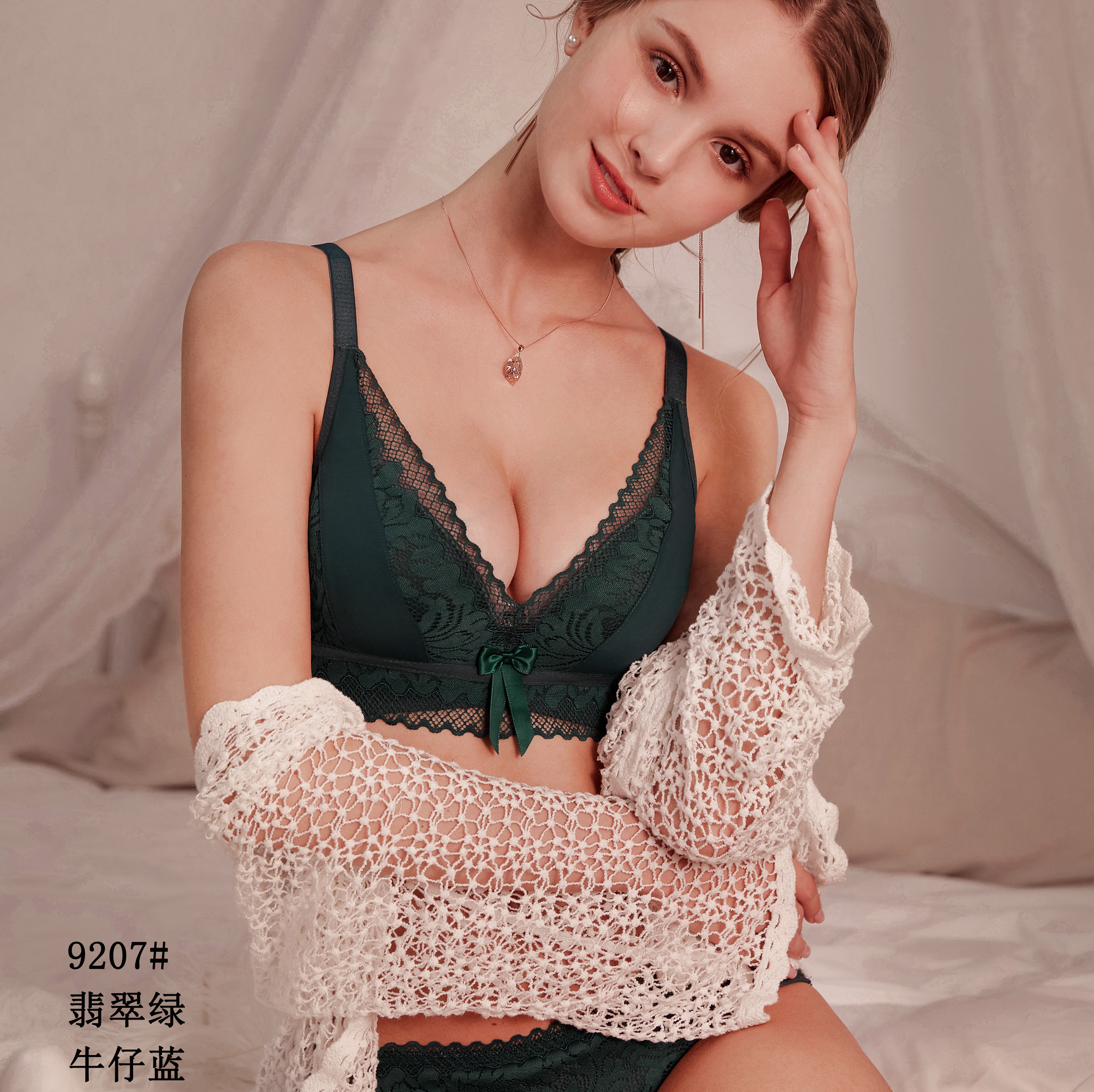 非凡姿色深V蕾丝网纱文胸收副乳聚拢调整型内衣舒适透气胸罩8