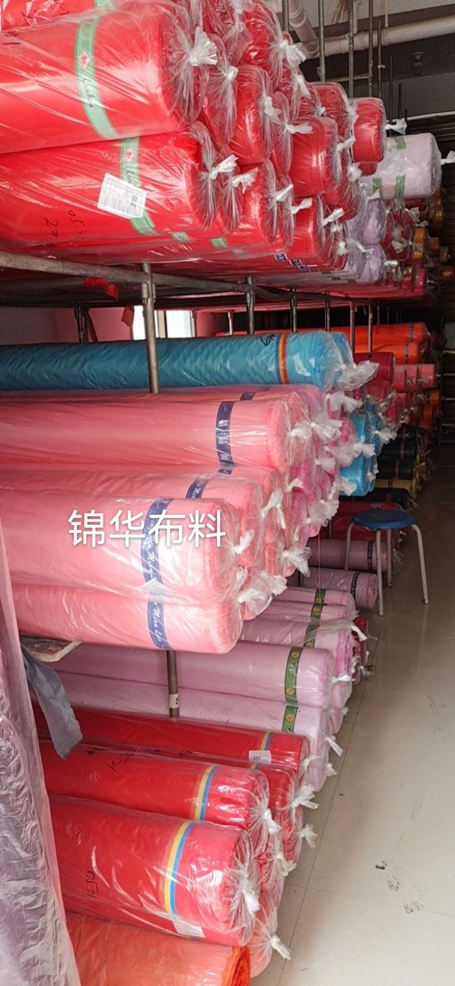 厂家直销印花牛津布 衣柜布 箱包里布 帐篷里布 宠物辅料环保详情1