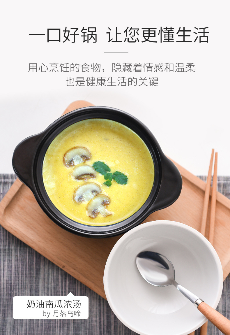 陶煲王轻食砂锅 迷你隔水小炖盅 宝宝辅食瓦罐陶瓷细节图