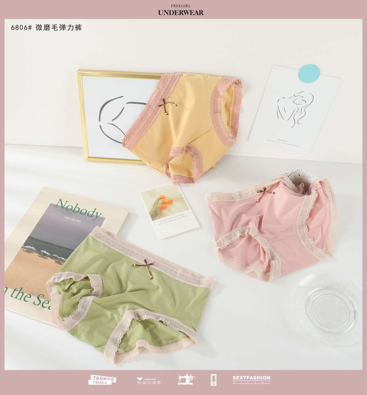 Women's Microbrushed Stretch Cotton Panties details Picture