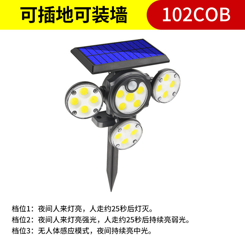 Cross-border new solar wall lamp, 4-head adjustable LED ground plug garden lamp with human body sensor, outdoor household small street lamp, lawn lamp detail image 5