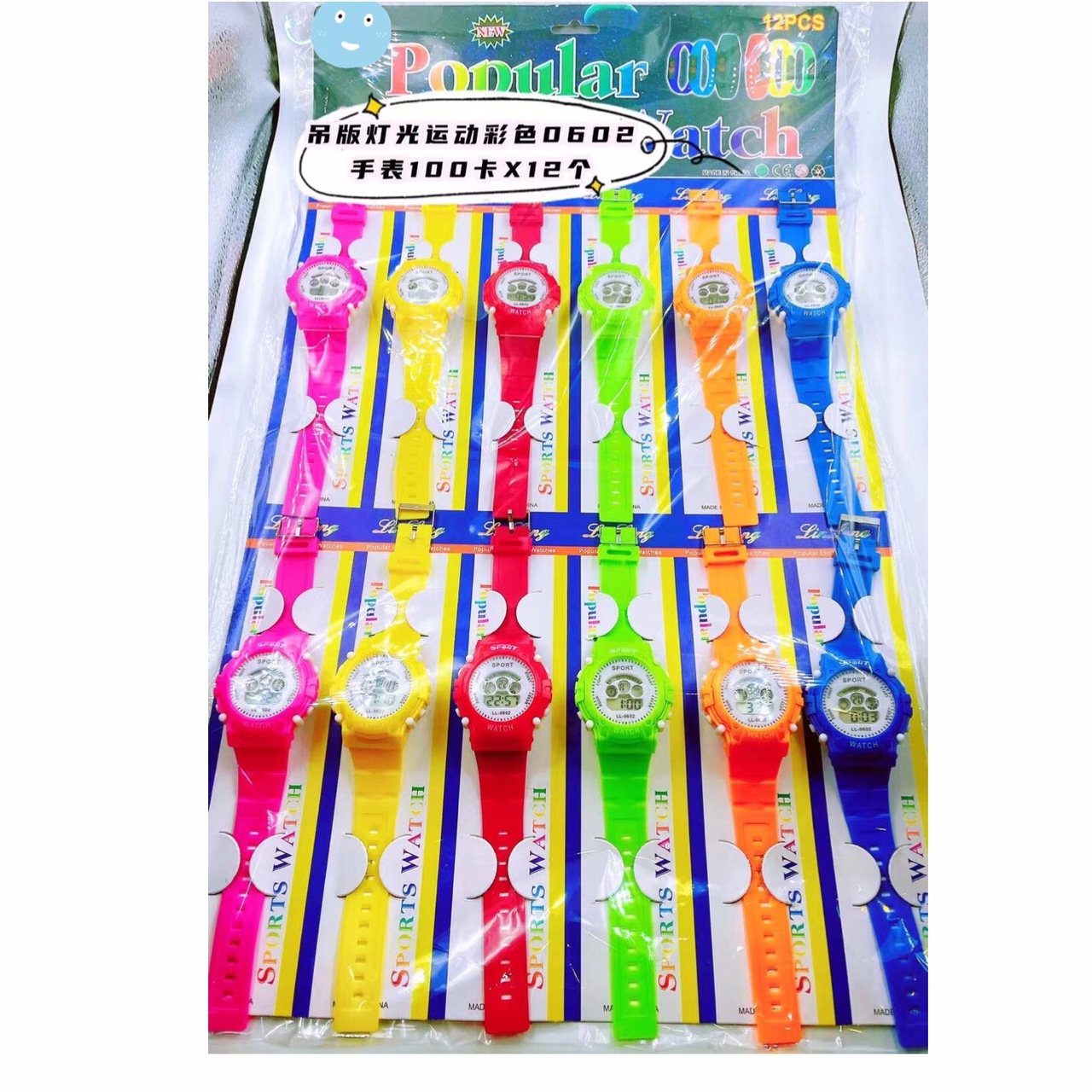12入吊板学生时尚卡通彩色电子手表灯光夜光驱蚊运动手机手表小礼品赠品图