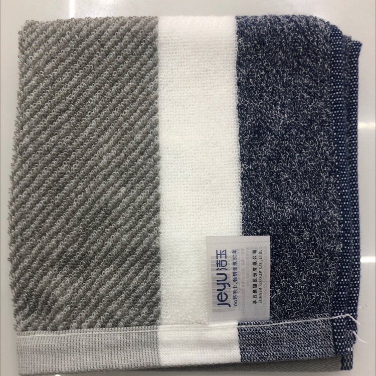 Best-selling striped square towel, baby face towel, kindergarten home face towel J1022W square towel pic 1