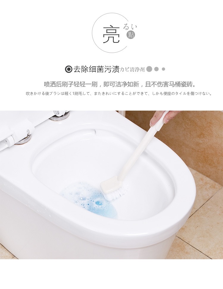 日本进口马桶清洁剂强力去污除臭洁厕灵卫生间洁厕剂清洗马桶喷雾详情图5