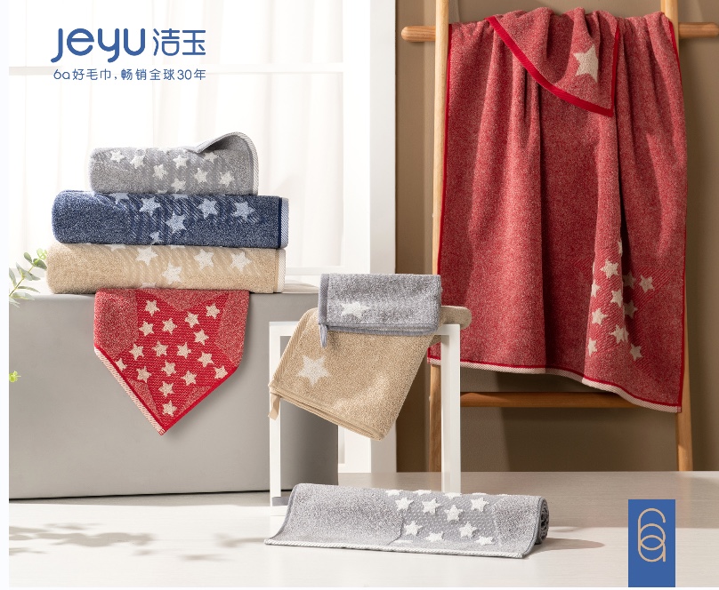 All-cotton plied yarn household towels and bath towels are super absorbent and soft details Picture