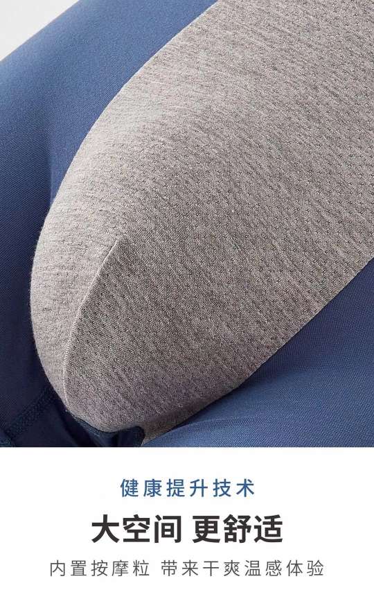 Men's Underwear Modal Clean Skin-Friendly Comfort Boxers Breathable Application Scenario