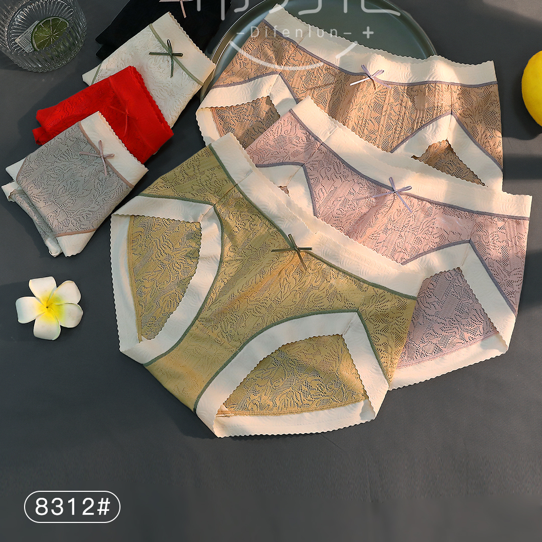 High-end women's underwear with cotton lace jacquard