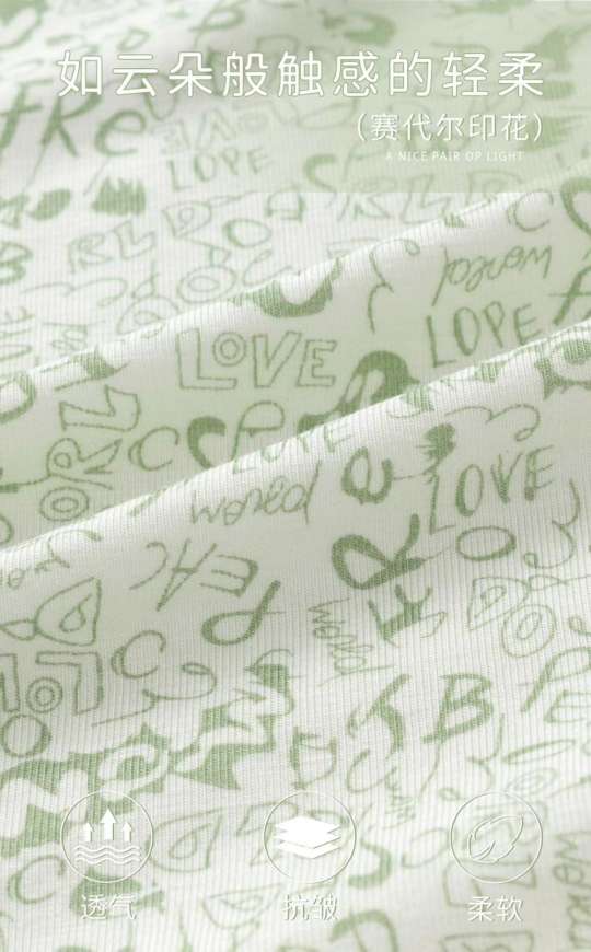 Modal printed girls' underwear Specification image