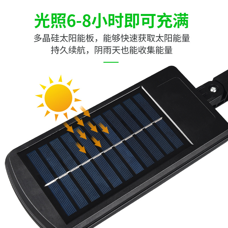 Solar charging street lamps, sensor lamps, outdoor solar street lamps, street stall night market lamps, sensor courtyard wall lamps, smart remote-controlled outdoor fence lighting lamps detail image 9