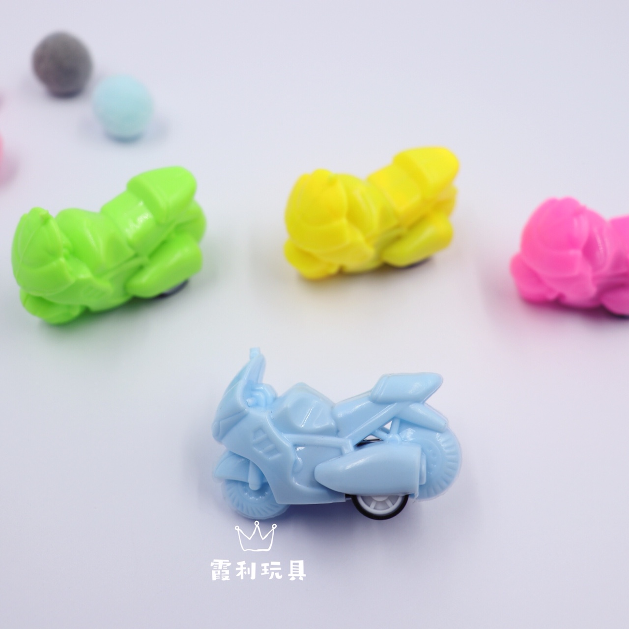Huili Mini Motorcycle children's plastic toy giveaway Gacha Party toy