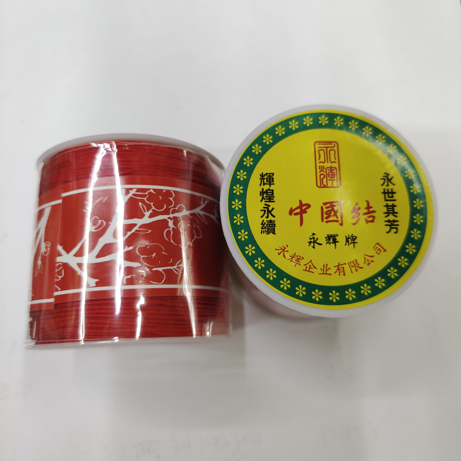 No. 72 Jade thread 0.8mm ring woven wire Handhole beaded rope Fine jewelry woven pendant hand rope