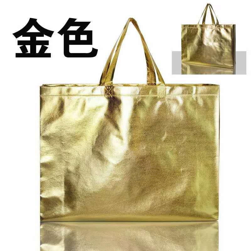 Gold Three-Dimensional Bag details Picture