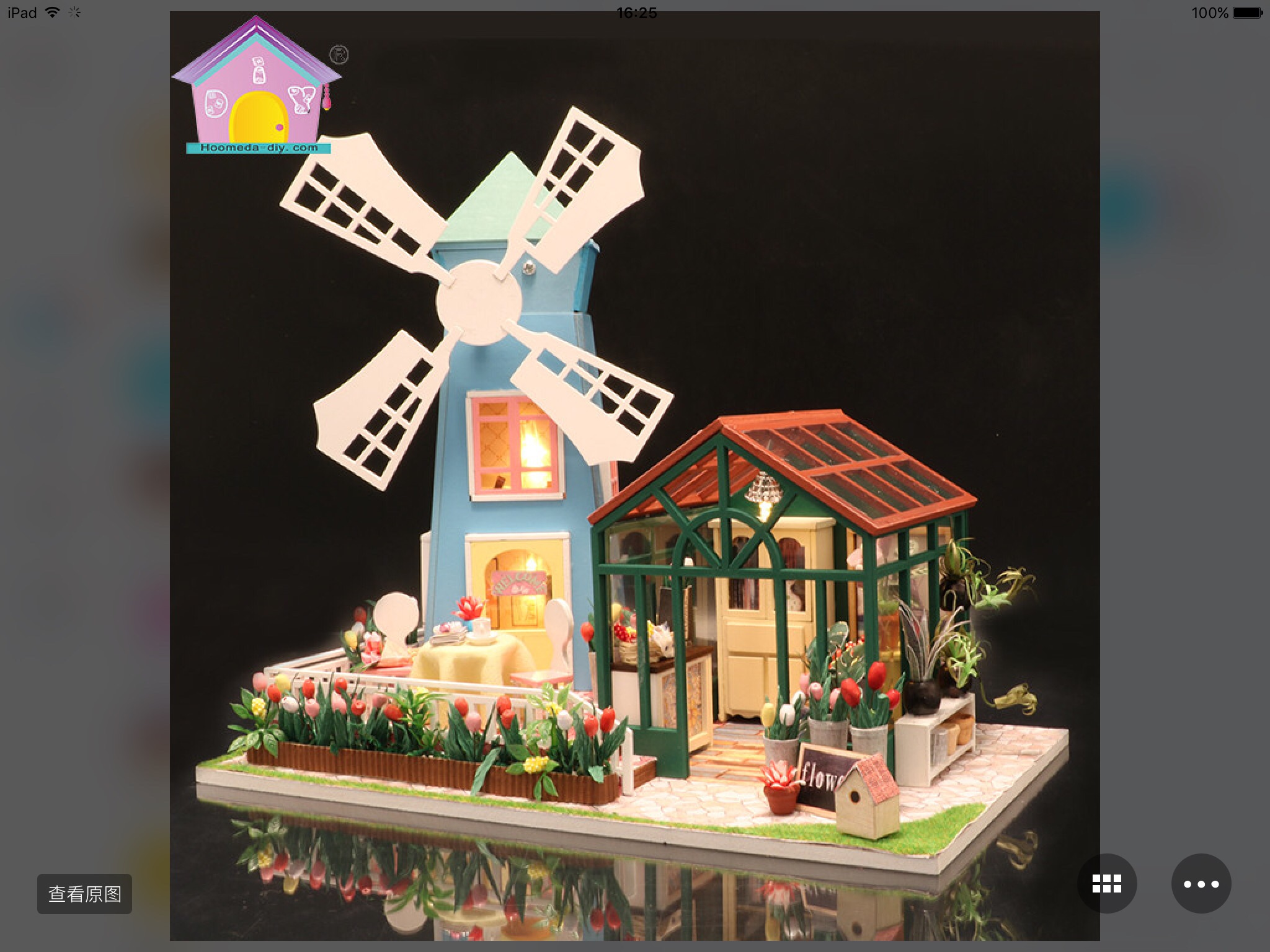 For fifteen years, we have been the general agent of DIY Le Fang Cubic. We mainly sell Le Fang Cubic 3D jigsaw puzzles, various DIY jigsaw puzzles, flat jigsaw puzzles, metal jigsaw puzzles and other educational and educational toys. We support small-scale wholesale. One piece can be mixed pic 19