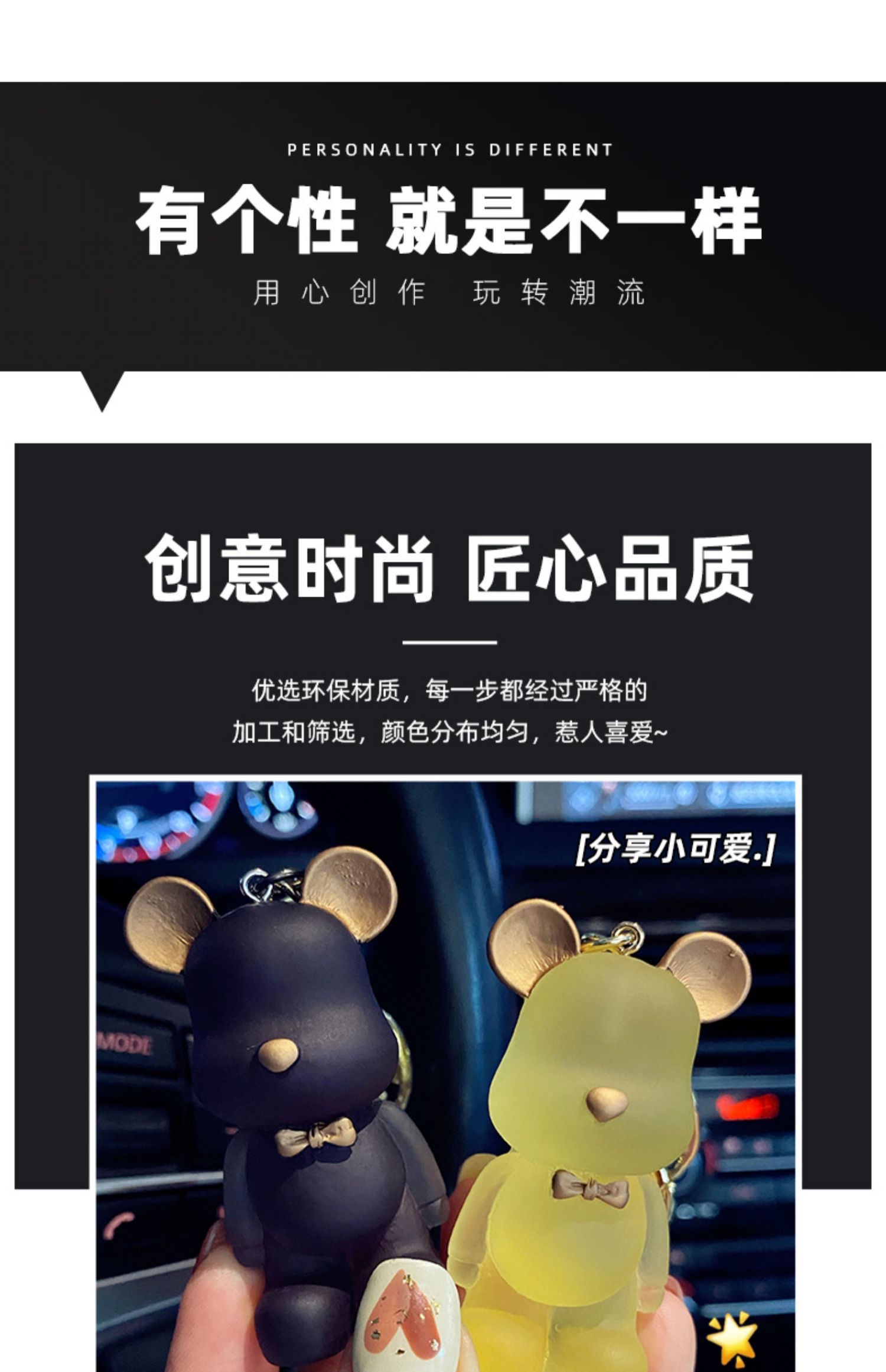 Crystal jelly bow tie bear keychain detail image 2