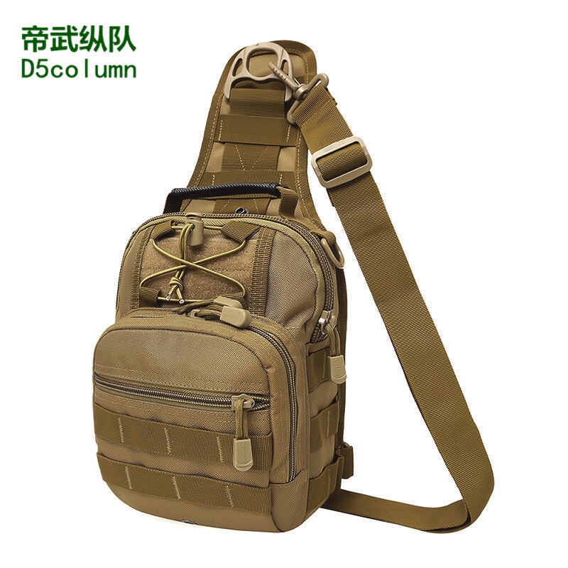 户外战术斜挎包