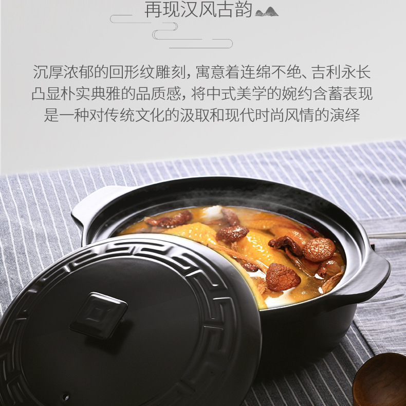 陶煲王大容量可干烧800度不裂陶瓷砂锅炖锅家用煲汤锅多功能沙锅 4.2L