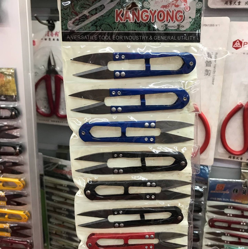 康永KANGYONG铁柄彩色纱剪 U型修布线剪 十字绣工具 缝纫小剪刀