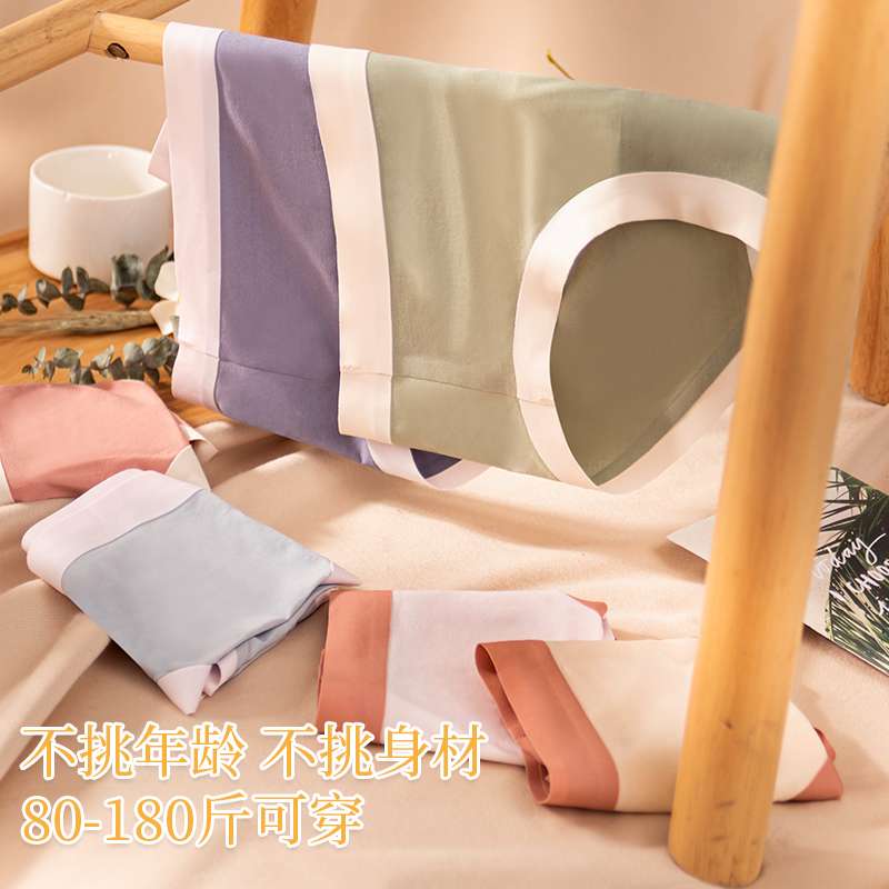 One-Piece Adhesive Seamless Fashion Color Underwear For Girls Application Scenario