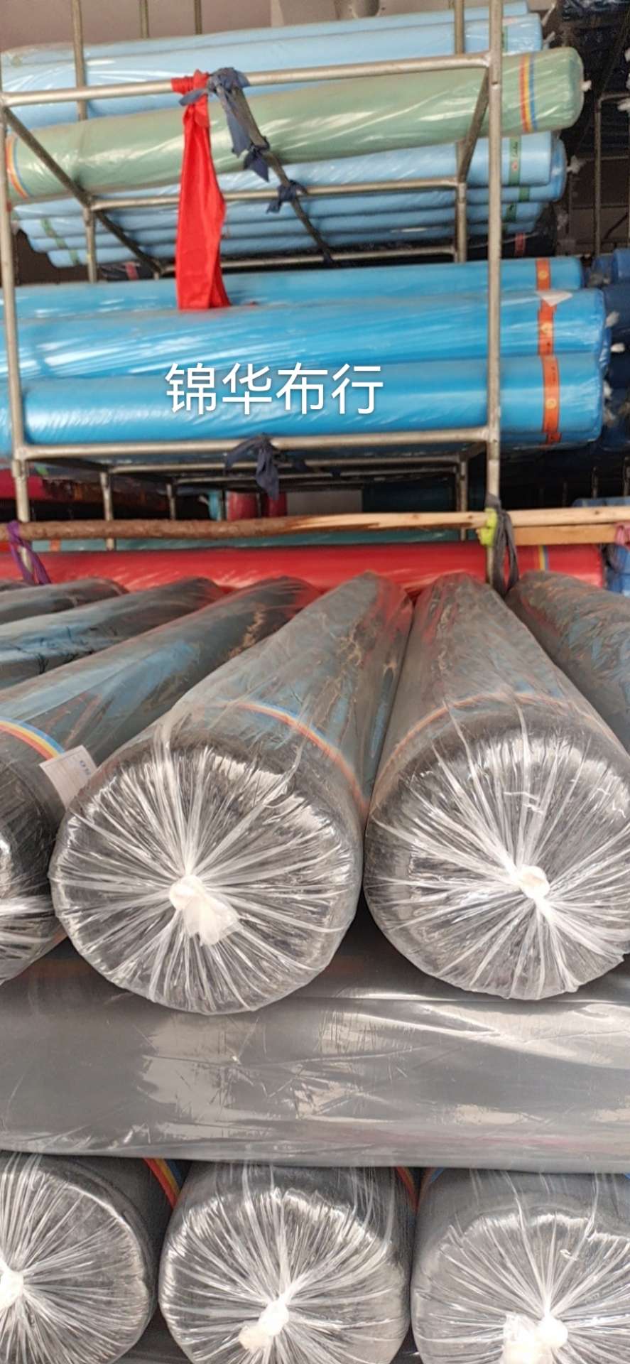 厂家直销印花牛津布 衣柜布 箱包里布 帐篷里布 宠物辅料环保详情4
