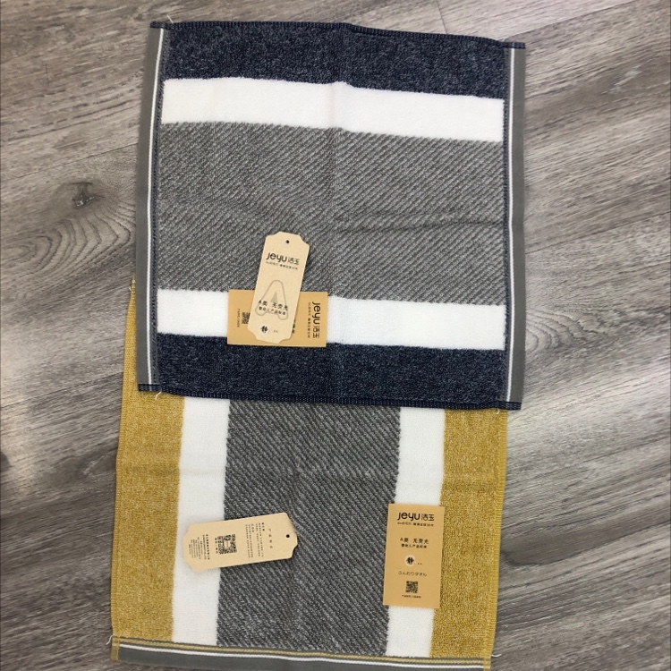 Best-selling striped square towel, baby face towel, kindergarten home face towel J1022W square towel